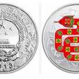 2013年癸巳（蛇）年1盎司彩色銀幣