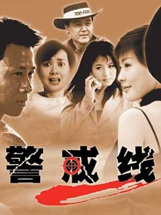 張琴 張琴