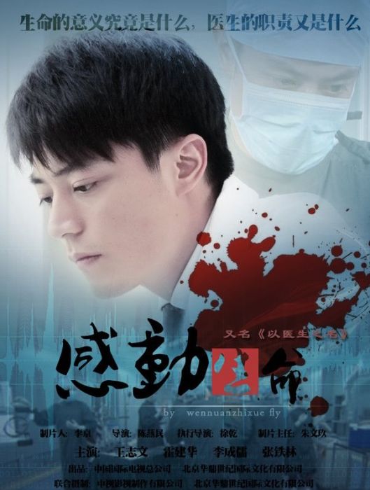 夢裡尋她(歌曲) 夢裡尋她(歌曲)