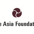 亞洲基金會