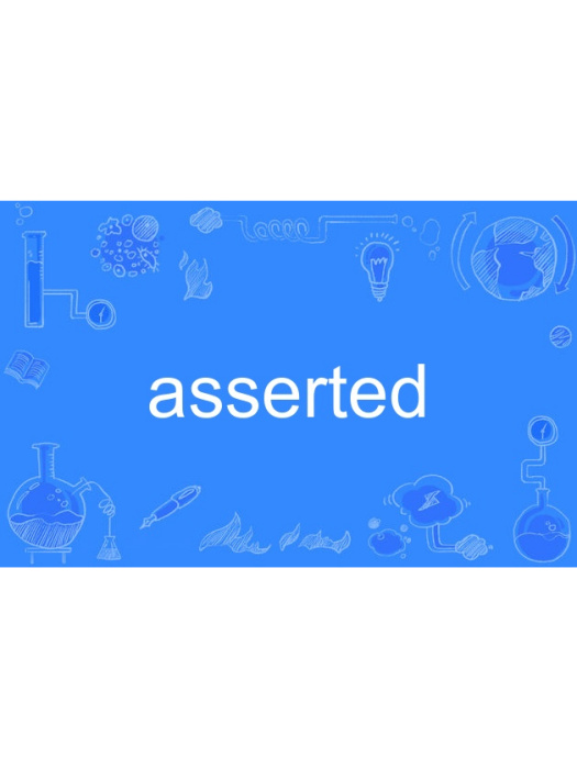 asserted asserted
