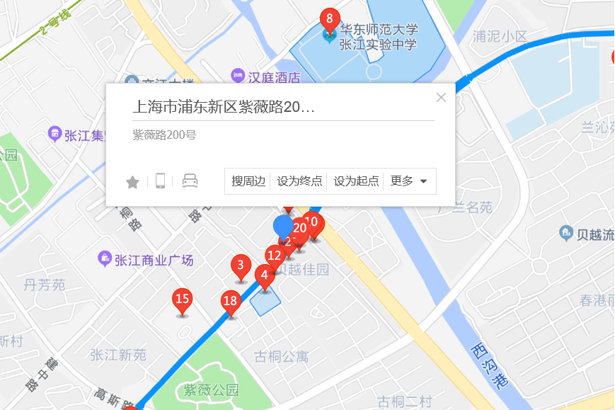 紫薇路200號 紫薇路200號