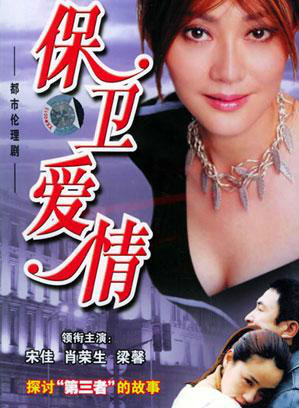李鳳緒