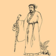 韓起(韓宣子) 韓起(韓宣子)