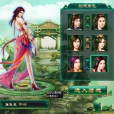 大唐仙域 大唐仙域