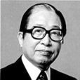 野宗 野宗