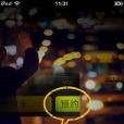 96106打車小秘 96106打車小秘