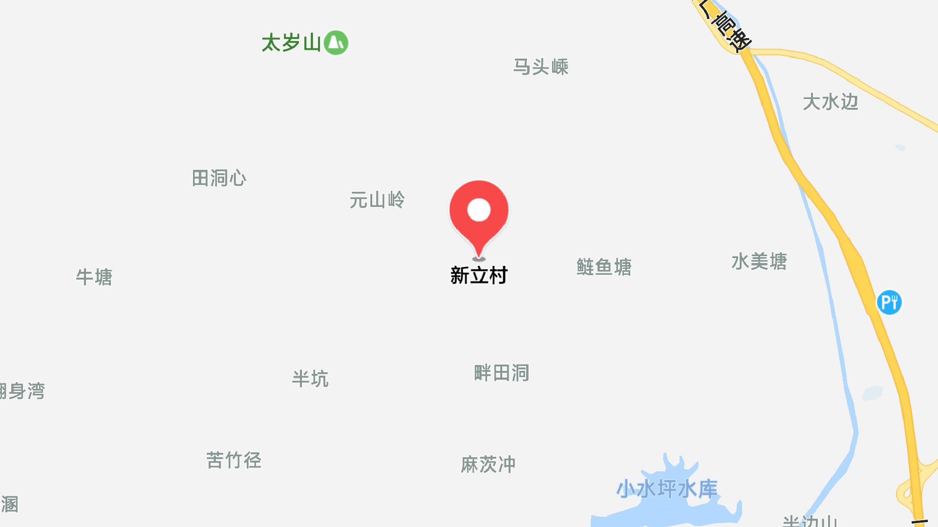地圖信息