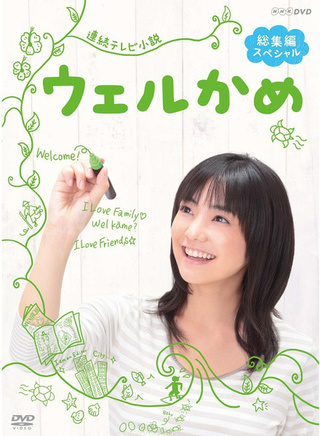 大東駿介 大東駿介