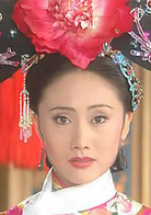 還珠格格(1998-2003年《還珠格格》系列電視劇)