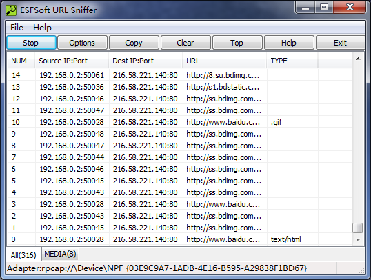 ESFSoft URL Sniffer ESFSoft URL Sniffer