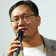 李容錫 李容錫