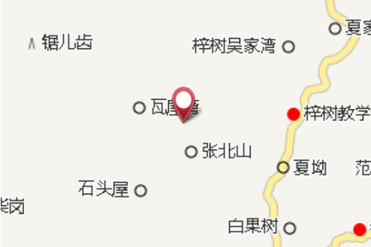 高山塝 高山塝
