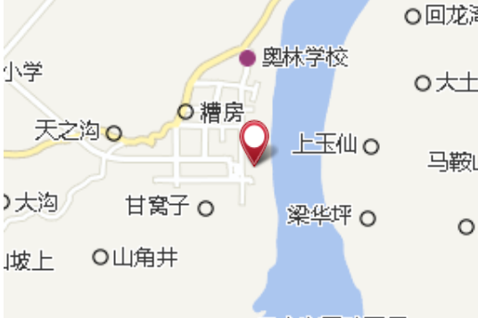 漢東 漢東