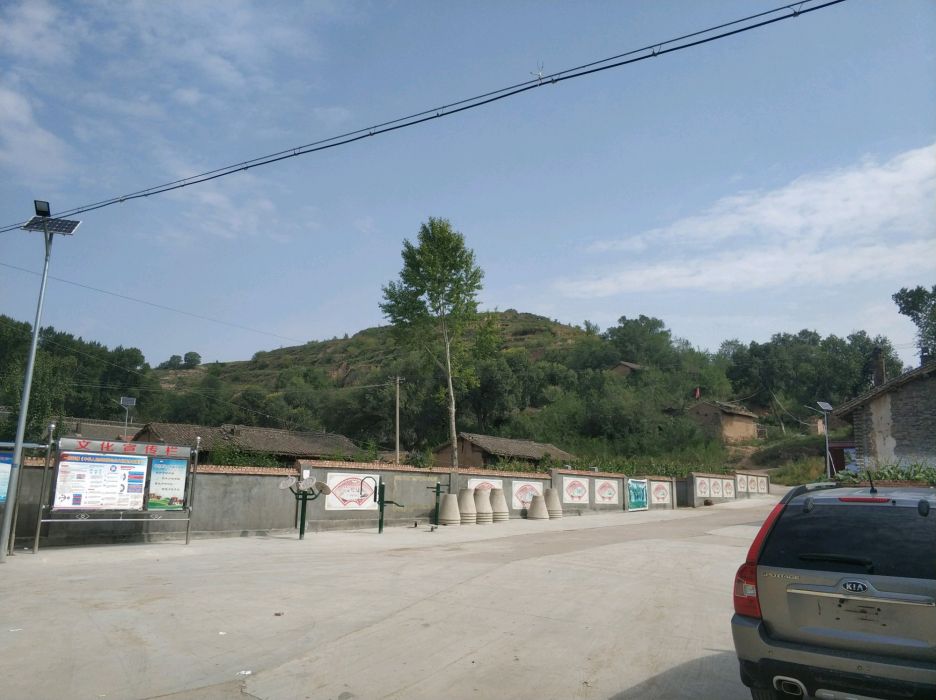 深港村 深港村