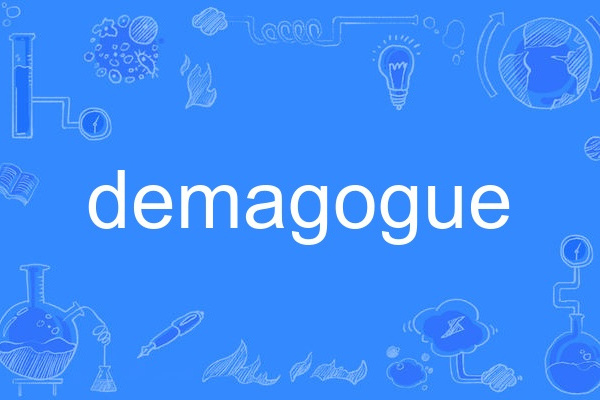 demagogue demagogue