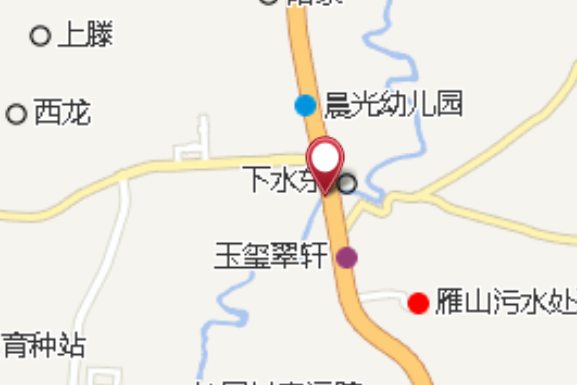 嶺上碼頭 嶺上碼頭