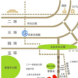 大道尚庭 大道尚庭