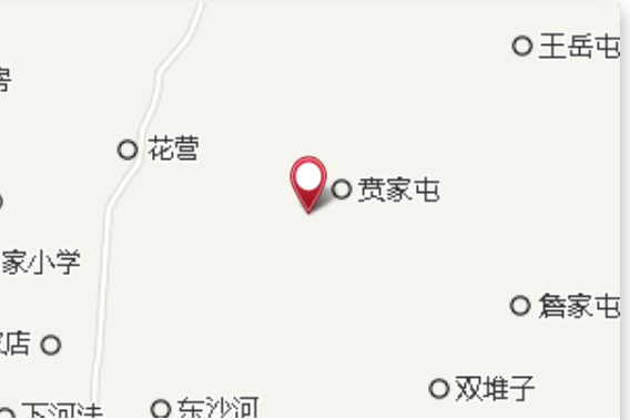 西賁家子 西賁家子