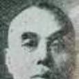 岸本鹿太郎 岸本鹿太郎