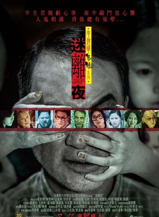 王梓軒 王梓軒