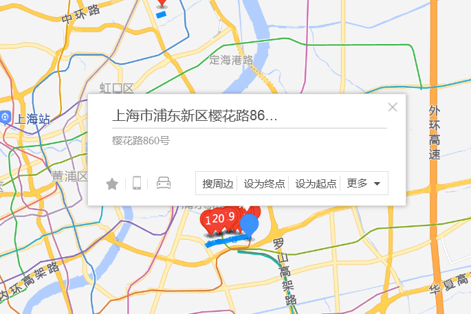 櫻花路860號 櫻花路860號