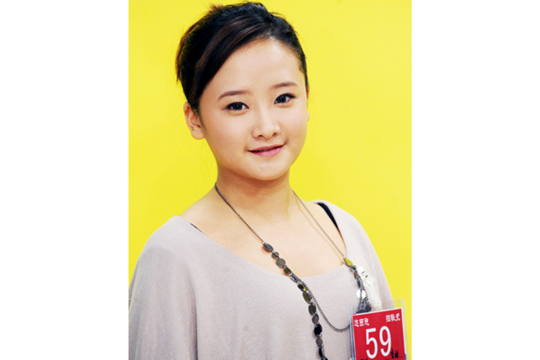 李甜(演員) 李甜(演員)