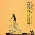 抒情詩