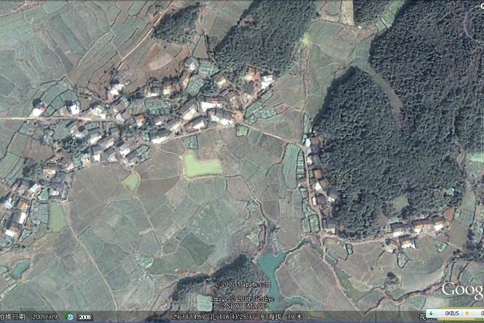 茅山組 茅山組