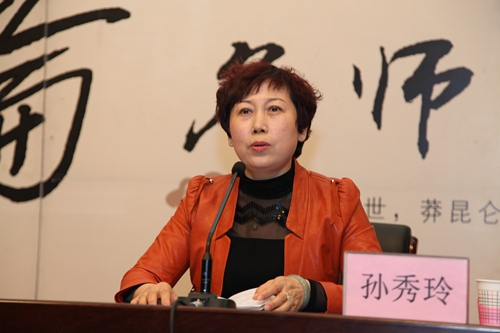 孫秀玲(新疆師範大學黨委常委、副校長) 孫秀玲(新疆師範大學黨委常委、副校長)