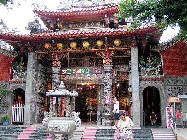 大聖廟 大聖廟