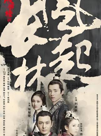 魏偉(選角導演，演員)