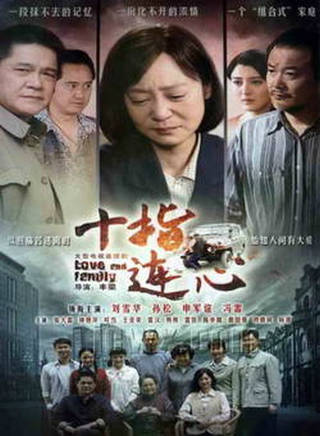 謝昀杉(謝冰珏) 謝昀杉(謝冰珏)