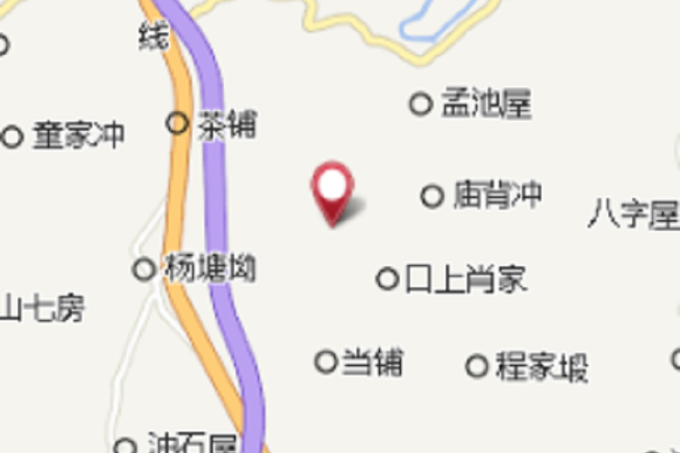 西源老屋 西源老屋