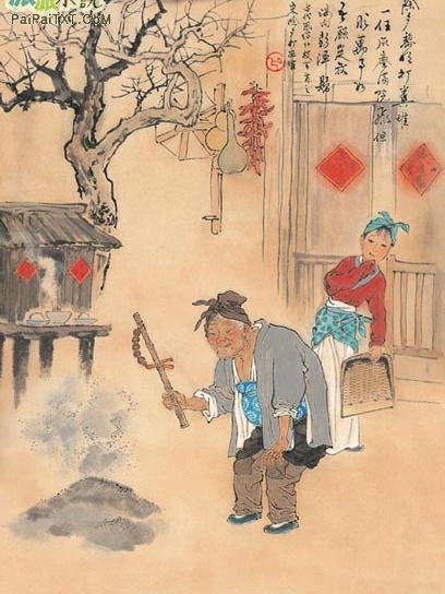 打灰堆 打灰堆