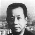 蔡方蔭 蔡方蔭