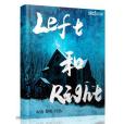 Left和Right Left和Right