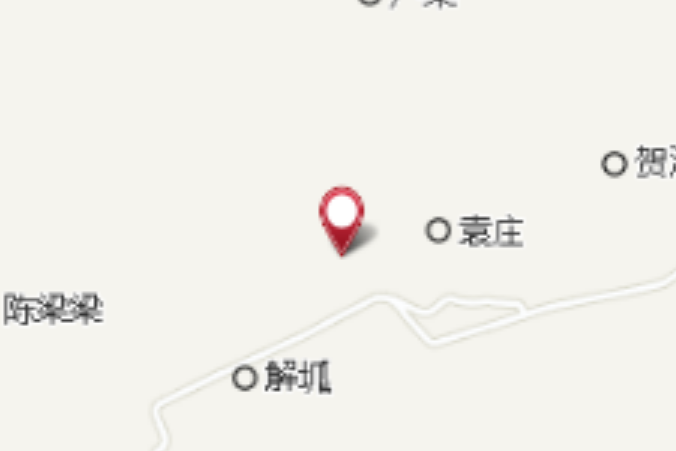 閆坬