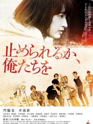 藤原季節 藤原季節
