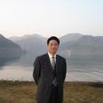 李明強(中南財經政法大學教授) 李明強(中南財經政法大學教授)