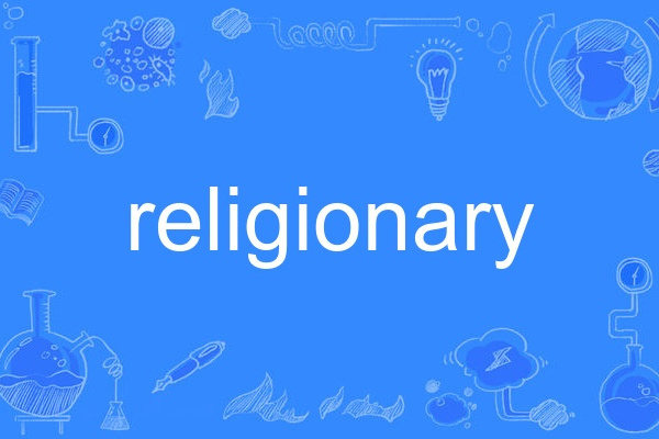 religionary religionary