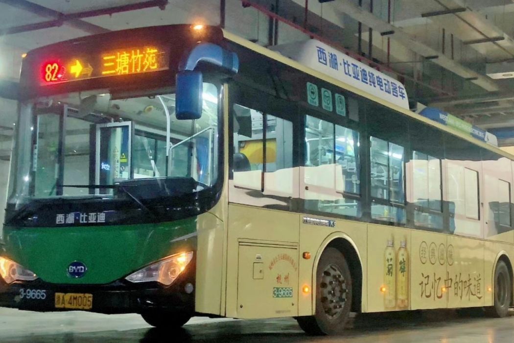 杭州公交82路 杭州公交82路