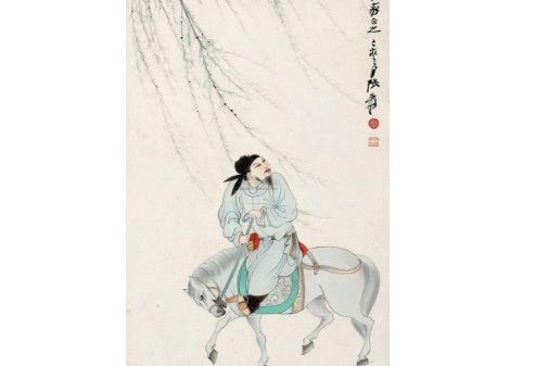 柳蔭御馬圖 柳蔭御馬圖