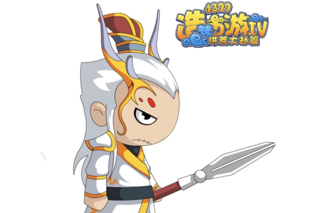 小白龍(遊戲《造夢西遊4》中的職業) 小白龍(遊戲《造夢西遊4》中的職業)