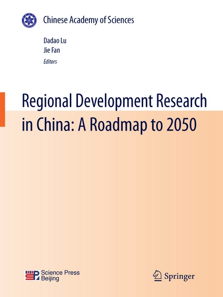 Regional development research in China : a roadmap to 2050 Regional development research in China : a roadmap to 2050