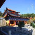 廣覺寺(內蒙古寺廟) 廣覺寺(內蒙古寺廟)