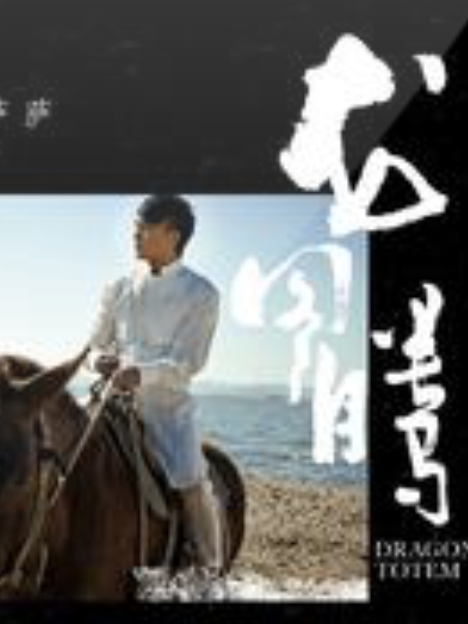 鳳凰花開(阿普薩薩演唱的歌曲) 鳳凰花開(阿普薩薩演唱的歌曲)
