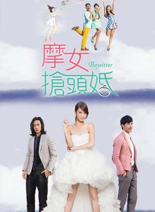 夏若妍 夏若妍