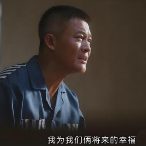 孫華鼎 孫華鼎
