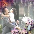 窈窕奶爸(孫興主演電視劇) 窈窕奶爸(孫興主演電視劇)